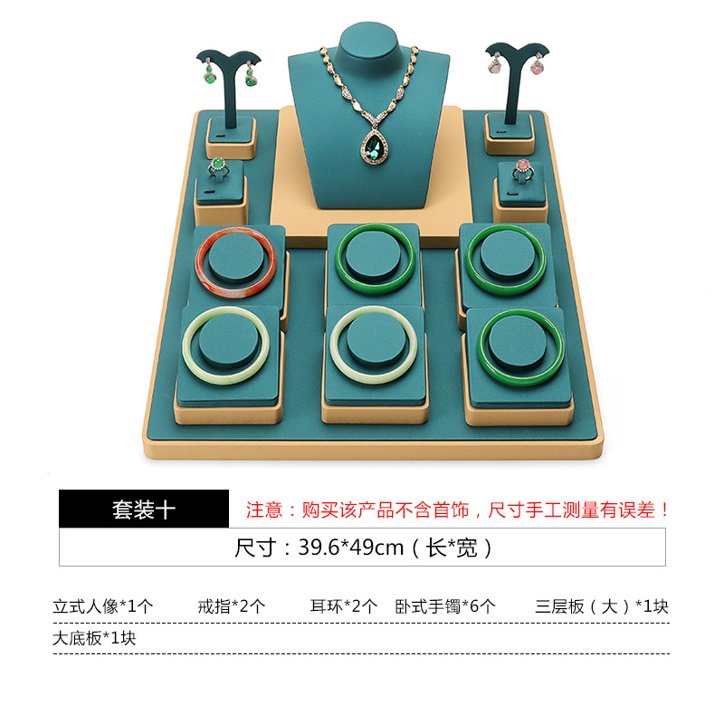 공작새 파랑 세트 10개; 사이즈는 그림 참조