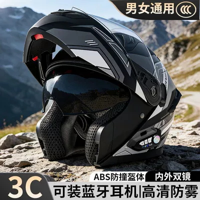 Junhao Dragon — Other Auto Parts and Accessories