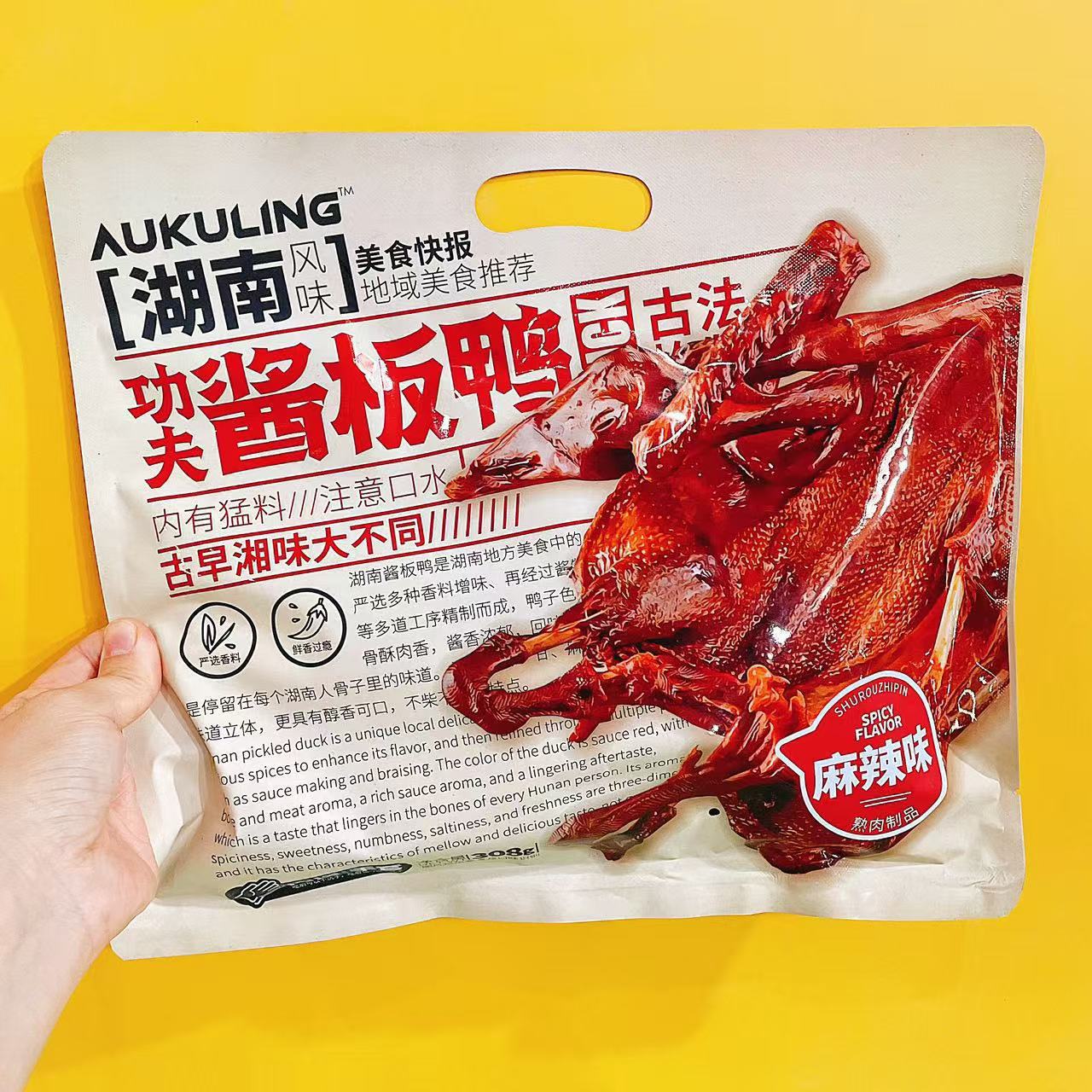 微信图片_20241114113740