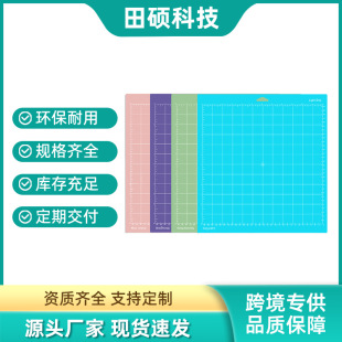 �羳���u���֙C�|ճ���и�|���֙C�| pvc���֙Cģ�ЙC�|�|��