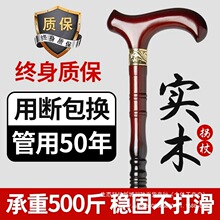 ���˹��Ȍ�ľ�չ����_����ľ�������������p��������^���̷��ֹ�