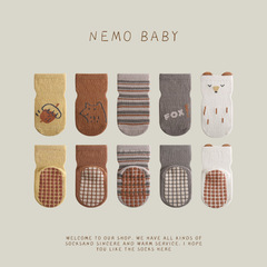 2023 Spring New Product Baby Floor Socks Cute Cartoon Non-Slip Dotted Indoor Cooling Children's Mid-calf Toddler Socks