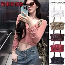 �n��ϣͬ�� SAMO ONDOH�n��С������μ���¿���朴��������ذ�