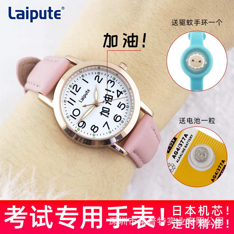 �����ؿ���ר���ֱ���Ů������ѧ������Ա��Լ�����߿�����ʯӢ