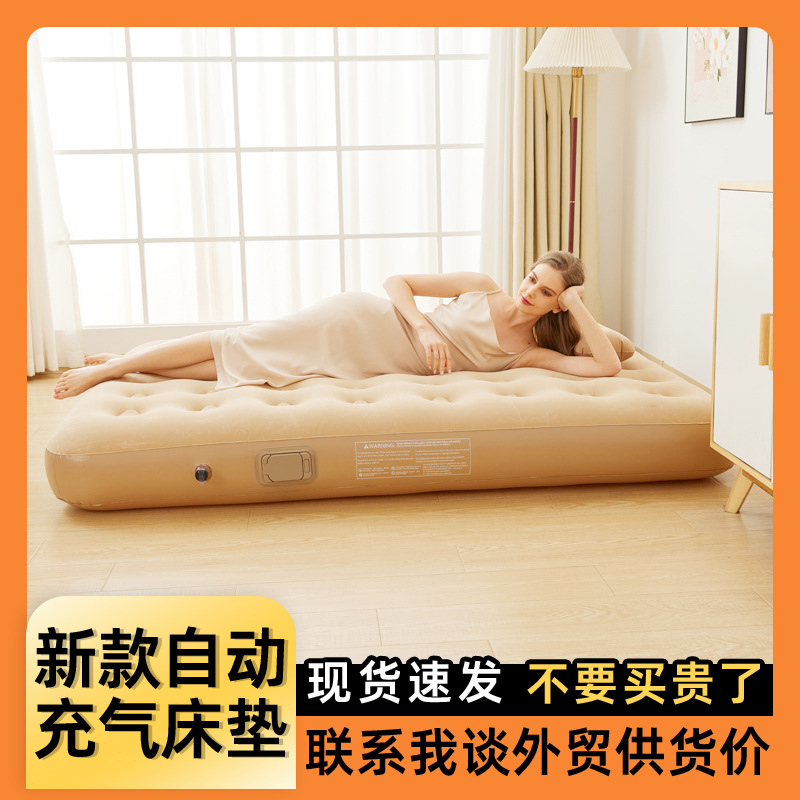 Cama de Aire para Dos Personas con Bomba Integrada, para Camping o Viajes, Plegable