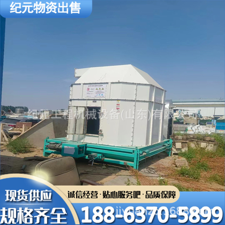 小型牧草牛羊颗粒饲料冷却设备颗粒饲料冷却一体筛饲料机械