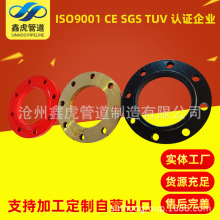 C �͸ߜ�̼��S��t����ᇊ�ܰl��̎���в庸��䓹���ƽ�����m