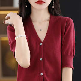 新夏季女短袖开衫V领薄款全棉纯色百搭半袖t恤衫高品质五分袖上衣