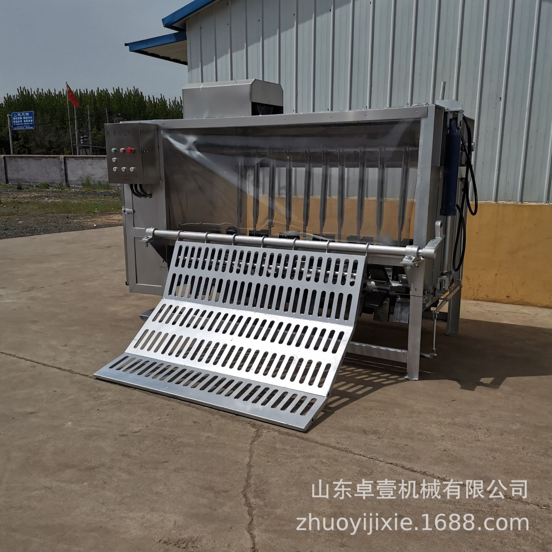 O1CN01Ka55wW1ZsY0C5wgYK_!!3545203250-0-cib.jpg?__r__=1666668649990