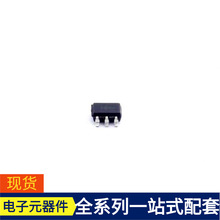 �߼����� NC7ST04P5 SOT-353-5�����оƬ