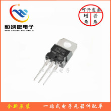 ȫ��ԭ�b ֱ�� L7812ABV L7812 TO-220 ���Է�����