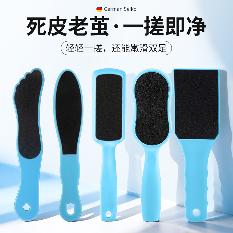 Foot Grinding Artifact Household Double-Sided Sandpaper Foot Scrubber to Remove Dead Skin Calluses Heel Foot File Foot Care Tool