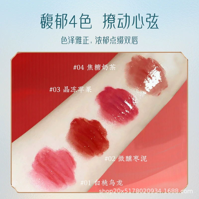 Помада для губ MariEli Lip gloss, эффект зеркала, интенсивное увлажнение, не тускнеет, прямые поставки с фабрики