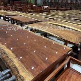 大板 茶台产品大板桌茶台产品 园林古建材 防腐木料 雕刻用木