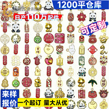 ���Sֱ�N�ɐ�������؈耳׿�С�YƷ�����b�����ֵ�Ʒ���