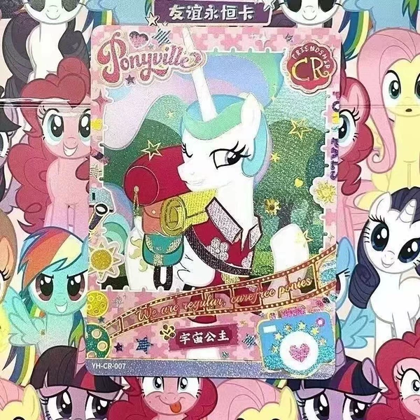 A black back cr【cr-007 Princess of the Universe】