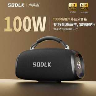 100W T330�R���{�����������푵����ڴ��ʱ����������