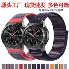 ��������watch4/5��Ϊgt3���������ػ�20/22mm�˶��������watch4