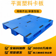 ƽ�崨�������бP؛�܂}��ƽ��1212���ֿ��������������z�бP�S��