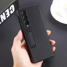适用三星Fold7手机壳支架一体fold6保护套折叠纤维纹fold5 W23