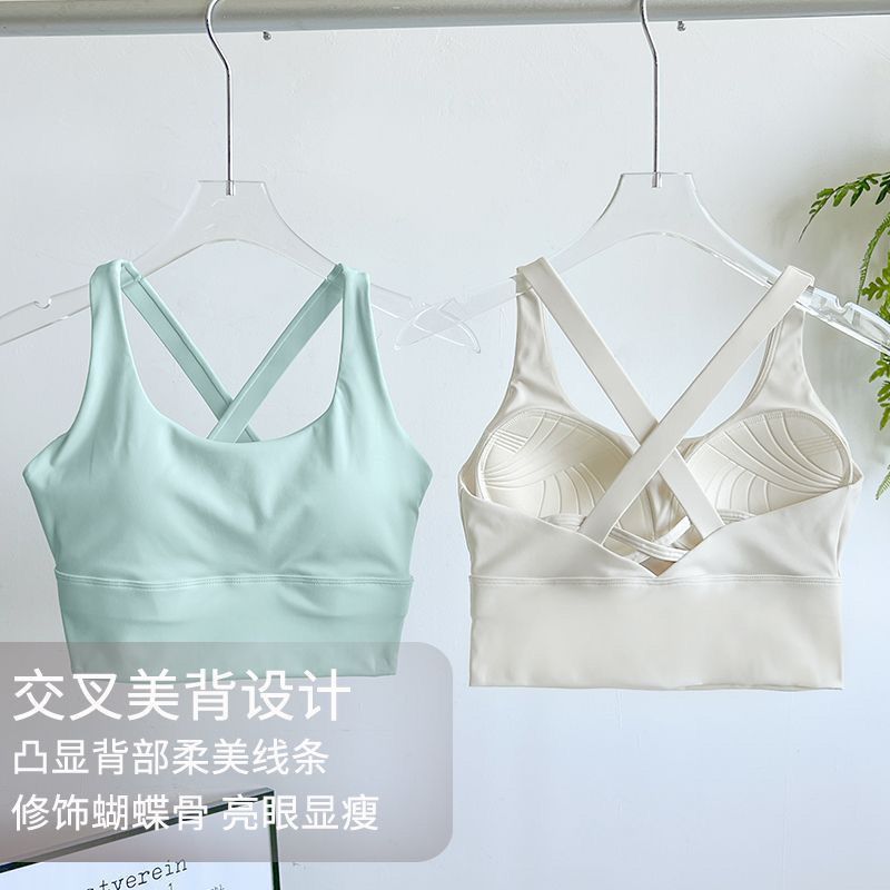 Una sola ropa interior deportiva femenina corrida a prueba de choque ventilada hermosa espalda taza completa ropa de yoga sostén chaleco fábrica de comercio exterior