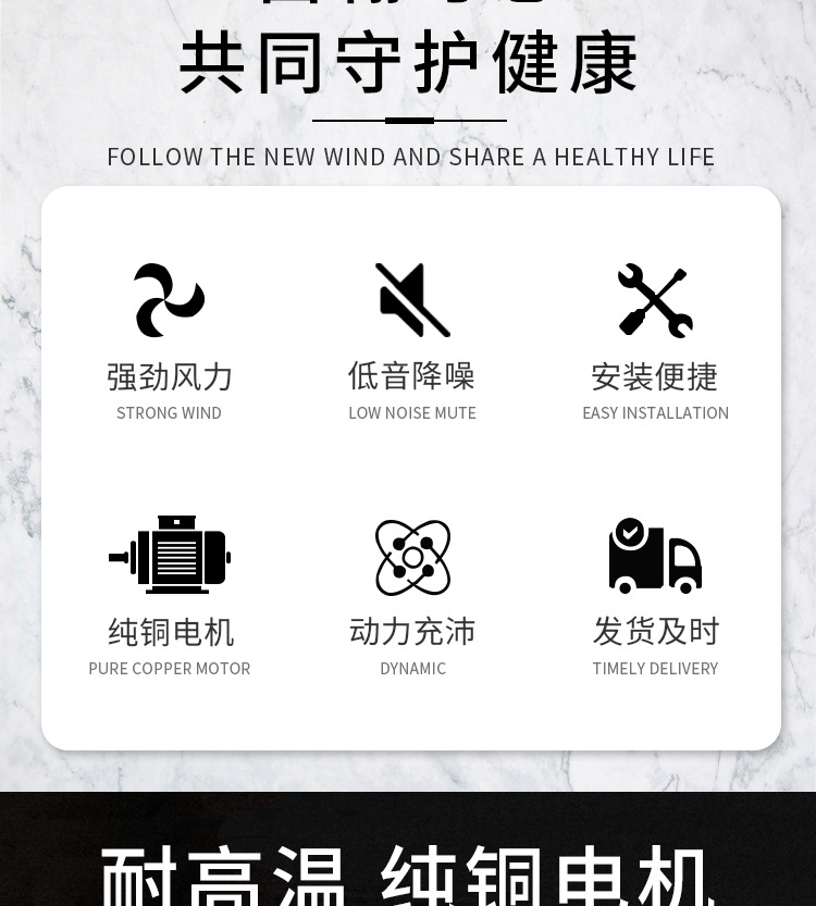 吊顶机组详情_02.jpg