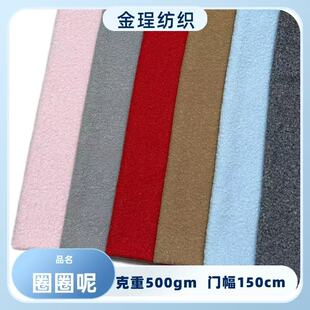 �F؛500g��Ȧ�ش�ë���nȦ��ᘴ�ȦȦ�q�ﶬ�����R��Ьñ��������
