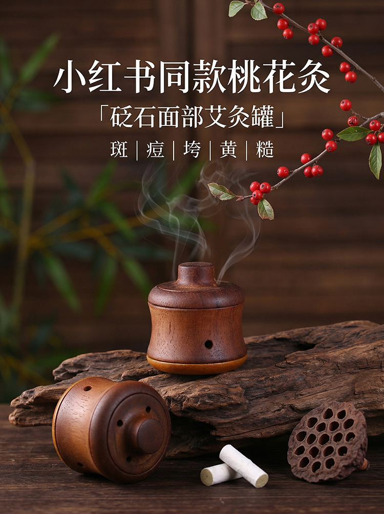 Walnut Wood Bian Stone Moxibustion Jar with Massage Gua Sha for Home Meridian Care and Warm Moxa Therapy key features
