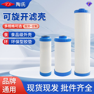 �S�����l����ǰ�Ã�ˮ���Vо10��/20������_�ɓQ�V�� ���֞V��
