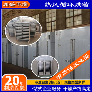 ���Lѭ�h�L������͐a��늟῾��ߜ�������ș�ĺ�əC��ʽ늼ӟ�