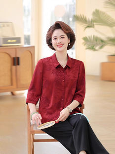 May Day Wedding Banquet for Mother-In-Law, Summer Silk Dress, Plus Size for Middle-Aged and Elderly Women, Turn-Down Collar Shirt Top