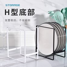 厨房碗碟架置物架餐盘架沥水碗盘托架家用盘子锅具餐具整理收纳架