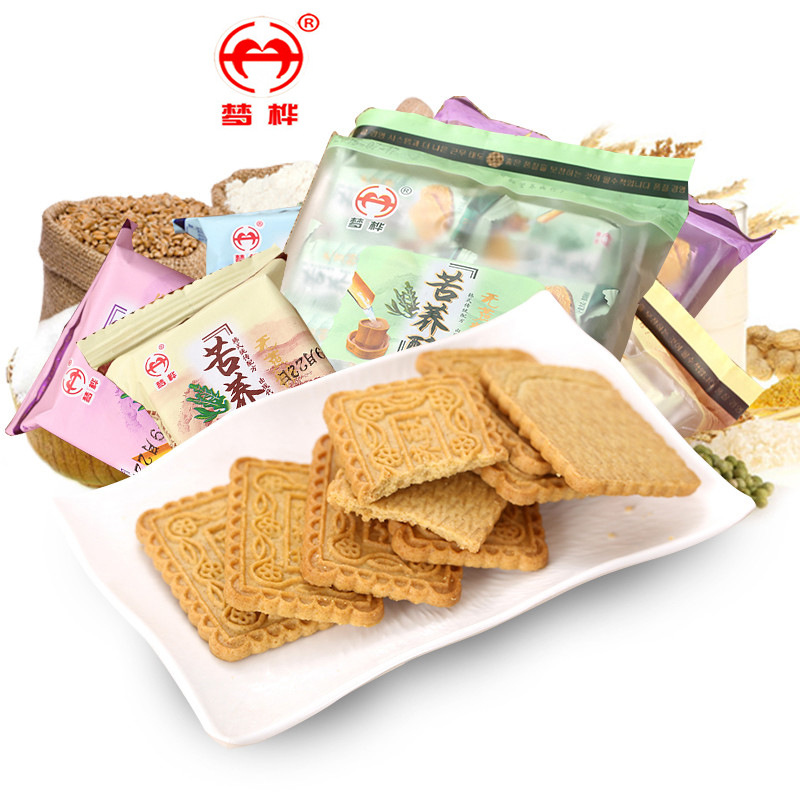 上海梦桦无蔗糖饼干批发 散称苦荞酥小饼 休闲零食整箱10斤