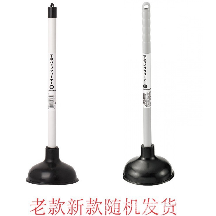 Echo Toilet Unclogger, Toilet Clog Remover, Drain Cleaning Tool, Hair Removal Plunger, Pipe Unclogger