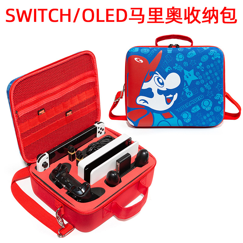 Bolsa de almacenamiento de switch Bolsa de Nintendo switch oled Mario Bolsa de hombro NS Accesorios Bolsa de almacenamiento de carcasa dura