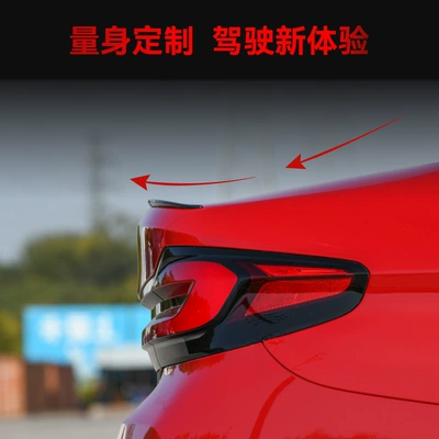 530i m5 tail top wing – Fixed wind wing