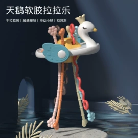 戏水玩具;其他益智玩具;宝宝布书