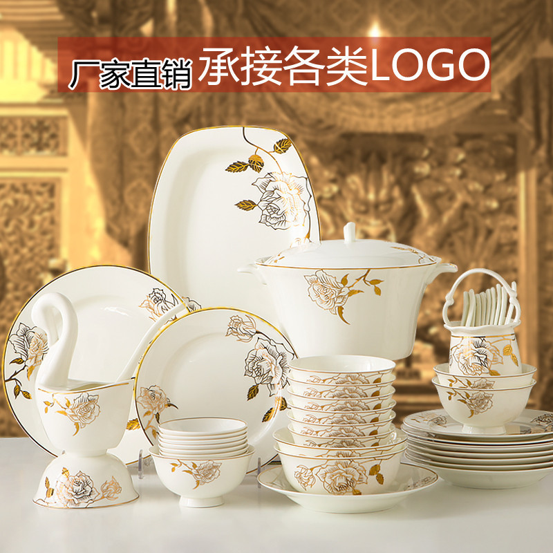 Bowl and Plate Set, Trendy and Fresh Jingdezhen Ceramic Tableware, Bone China Dinner Plates, Practical Gift Wholesale Bone China Tableware