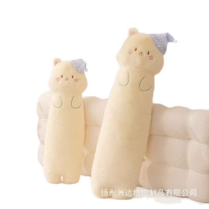 Cocinto lindo almohada larga para niñas dormir almohada de pierna para niños muñeca de tela regalo cama embarazada almohada de cabeza