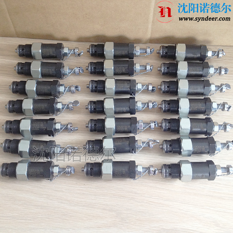 HAWE哈威CMVX2C-185插装式溢流阀德国哈威CMVX 2 C-185