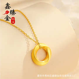 黄金999足金莫比乌斯环吊坠女3D硬金平安扣环情侣项坠送批发爆款