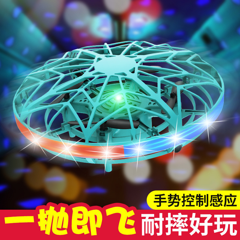 Amazon の人気の第三世代 4 軸誘導子供用 UFO ドローン ジェスチャー サスペンション フライト ドローン おもちゃ卸売|undefined