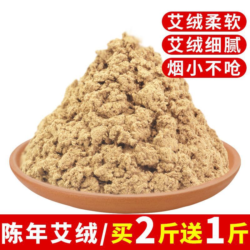 Al por mayor de algodón