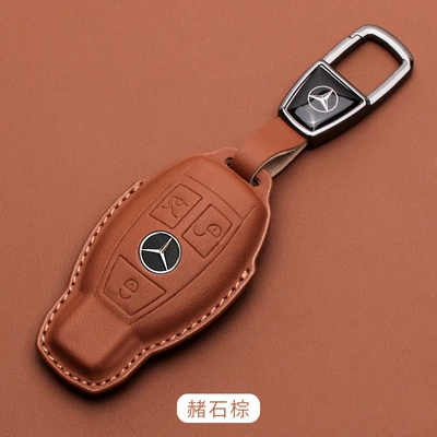 Car key bag key cover C260l gla - mercedes-benz-b-napa-leathersquare-buckle-orange