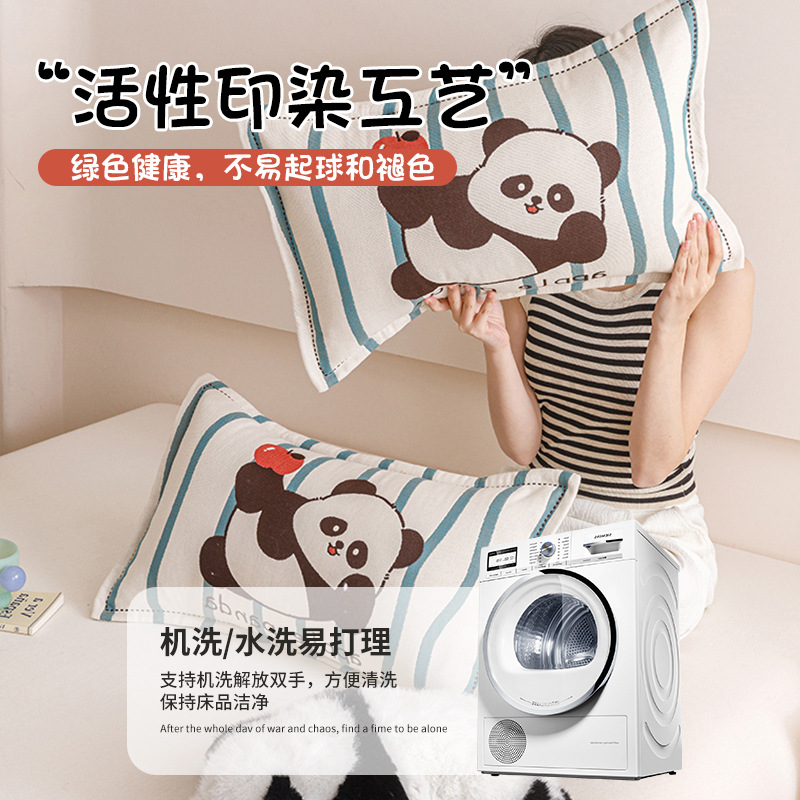 Funda de almohada para niños 100 funda interior de núcleo de almohada de algodón 40x60 funda protectora de almohada par de cuatro estaciones