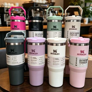 �羳stanleyʷ�������ر�30oz��܇�������ۯB���ܱ����������䱭