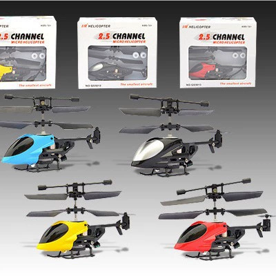 (Cross-border trading), small airplane, helicopter, model, minifigure, remote control