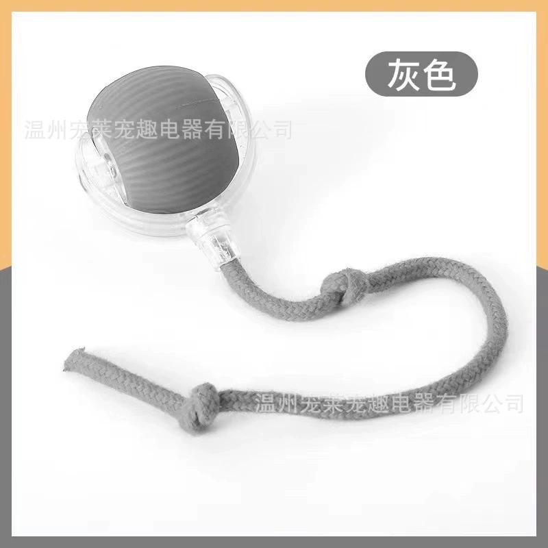 Automatic Interactive Cat Toy Ball, Smart Electric Jumper, Multiple Rope & Bell Options, 80 g
