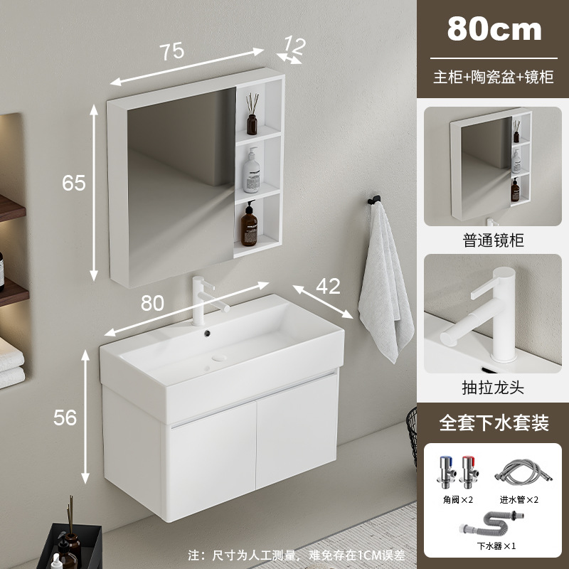 lavabo de abeja lavabo de baño gabinete combinado lavabo de baño pequeño lavabo lavabo lavabo lavabo profundizado