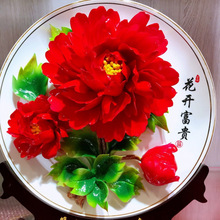 洛阳牡丹瓷挂盘装饰摆件礼品陶瓷乔迁家居结婚客厅办公室金边立体